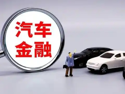 滴道押车贷款不是本人可以么?